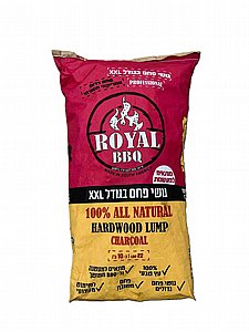  royal bbq 10 kg